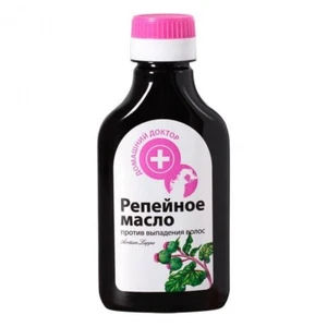 3 mal 100 ml Klettenwurzelöl Klettenwurzel Haar Öl Haaröl Repeinoe Maslo - Bild 1 von 1