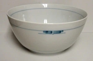 Royal Copenhagen GEMINA 8-1/2" Salad Bowl 41/14620 BEST More Items Here - Picture 1 of 2