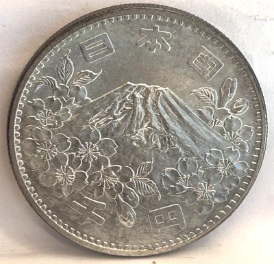 Moneda de plata de 1000 yenes Japón 1964: Hirohito/Olimpiadas - UNC muy bonita moneda Foto 1 de 4