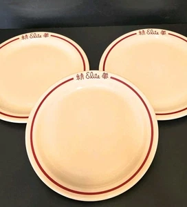 3 Shenango VTG Inca Ware Plates ELITE Chinese Restaurant LA, Calif 1930's Decal - Picture 1 of 13