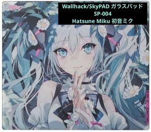 Wallhack SkyPAD SP-004 Hatsune Miku gaming mouse pad Glass Pad - Afbeelding 1 van 5