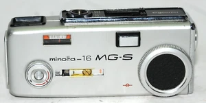 minolta 16 MG-S getestet - Bild 1 von 7