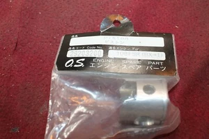 O.S 108 FSR BX-1 PISTON MODEL AIRPLANE BOAT CAR ENGINE R/C RADIO CONTROL NEW - Picture 1 of 1