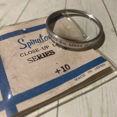 Spiratone Series VI Coated Spiralite +10 Close-Up Lens Filter - Image 1 of 4