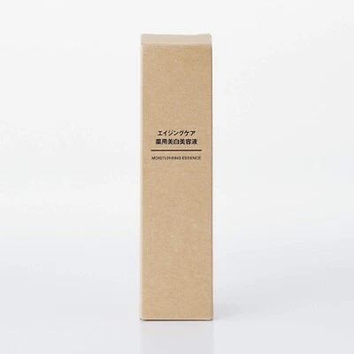 MUJI Moisturizing Essence 50mL Aging Care Medicated Whitening serum - Image 1 of 4