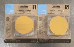 Menge 2 Pakete Neu Inkadinkado Stempel Schnitzformen - Bild 1 von 2