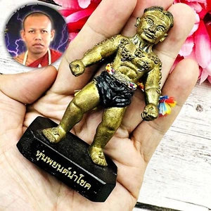 Yant Champion Blue Fighter Boxing Statue Hunpayon Waikru Sann Thai Amulet #18383 - Picture 1 of 16