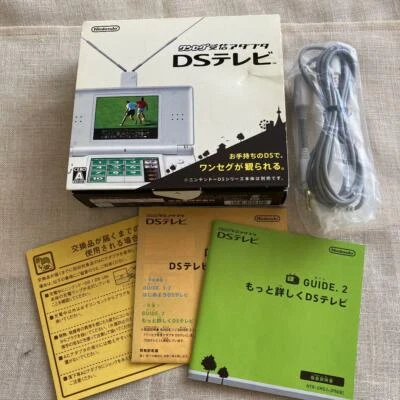 Nintendo DS Digital TV Tuner Receive Adapter Boxed Instruction Manual - Image 1 of 3