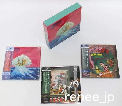 ICEBERG / JAPAN Mini LP SHM-CD x 3 titles + PROMO BOX Set!! - Image 1 of 4