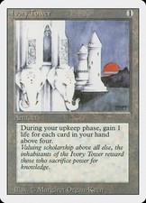 Ivory Tower Revised Edition card#254 Moderately Played