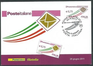 2011 ITALIA CARTOLINA POSTALE FDC POSTE ITALIANE 0,75 - BF - Zdjęcie 1 z 1