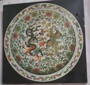 Vintage Fine Art rundes Puzzle CHINESISCHE SCHALE 500 Teile neu versiegelt - Bild 1 von 7