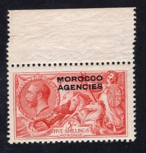 1914-31 Morocco Agencies. SC#219. SG#54. Mint, Never Hinged, VF. Marginal - Picture 1 of 2