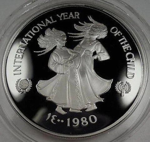 UAE 50 Dirhams 1980 Silver Proof YEAR OF THE CHILD Cover