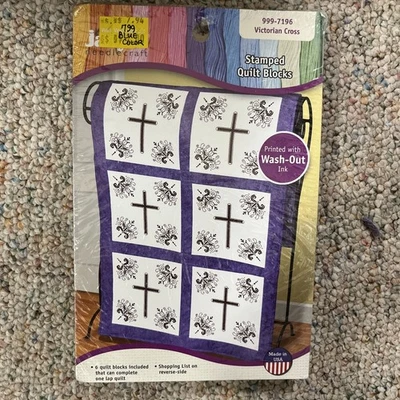 1990s Janlynn Victorian Cross 9997196 Stamped Quilt Blocks 15720 Includes Thread - Image 1 of 4