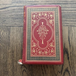 Gregorian Confraternity BIBLE Tooled Red Leather Gilt Edge 1953 Catholic Family - Picture 1 of 16