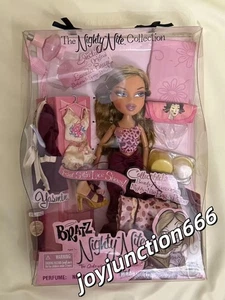 Bratz Girlz Nighty Nite Yasmin Collection Doll Playset Model Figure Toy Rare - Picture 1 of 5