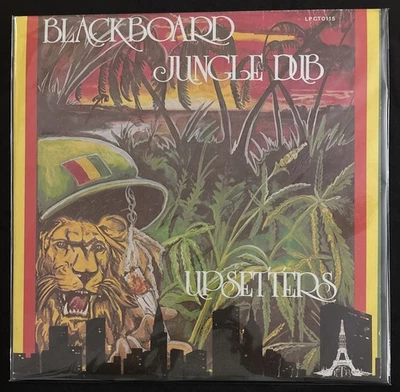 Lee Scratch Perry - Blackboard Jungle Dub Vinyl LP Record 2012 Clocktower New - Image 1 of 4