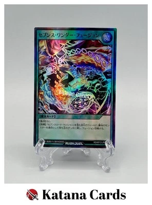 Yugioh Cards | Sevens Wonder Fusion Super Rare | RD/KP13-JP054 Japanese - Image 1 of 4