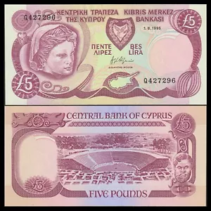 🇨🇾 Cyprus 5 Pounds 1995 P 54 b “Q” Prefix Crisp Gem UNC - Picture 1 of 5