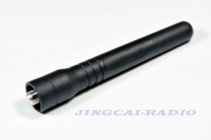 Antena estándar UHF 400-470 MHz para radio Motorola Mag One BPR40 A8 - Imagen 1 de 3