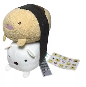 Sumikko Gurashi Shiroton Nigiri 6” Plush Toy New San-X Co. AQI GS0810 - Picture 1 of 7