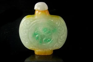 VINTAGE CHINESE SYMBOL CARVED APPLE GREEN JADE SNUFFY BOTTLE MR - Bild 1 von 9