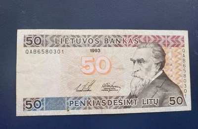 LITHUANIA  50 LITU 1993  BANKNOTE VF FREE  COMBINE   SHIPPING - Image 1 of 4