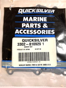 QUICKSILVER MERCURY MARINE GASKET SET 3302-810929 1  $11 + FREE SHIPPING - Picture 1 of 4