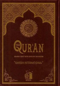 The Quran, English Meaning & Notes by Saheeh International, 20x14 CM - Picture 1 of 2