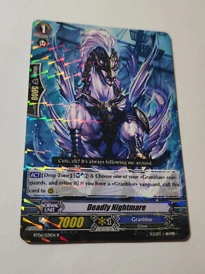Cardfight!! Vanguard Breaker of Limits Deadly Nightmare BT06/031EN R CFV Rare NM - Image 1 of 4