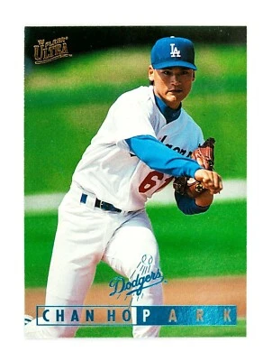 Chan Ho Park #398 (1995 Fleer Ultra) Baseball Card, Los Angeles Dodgers - Image 1 of 2