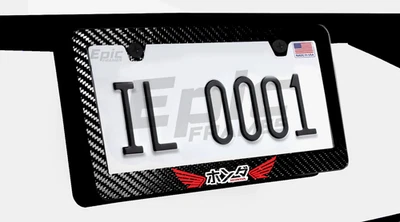 Kanji / Japanese Symbol for Honda Carbon Fiber License Plate Frame - Image 1 of 3