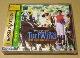 Turf Wind 96 Take Yutaka Sega Saturn SS NTSC-J Japan Import Retro Rare Soft