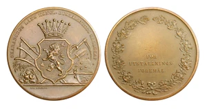 A234, Schweden, 1916 Bronze Landwirtschaftsmedaille von Ahlborn, Imkerei, Bienenstock - Bild 1 von 5