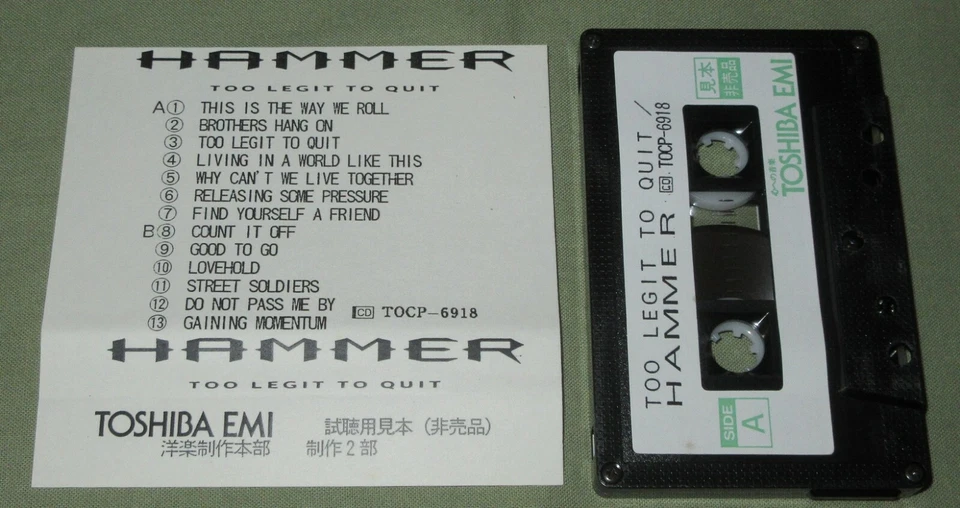 $0 shipping! MC HAMMER Japan PROMO ONLY CASSETTE TAPE Too Legit To Quit OFFICIAL - Image 1 of 1