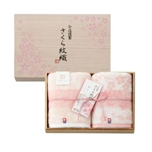 IMABARI KINSEI Sakura Monori Face Towel 2pcs Wood Box set - Picture 1 of 9