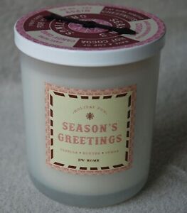 DW HOME VANILLA BUTTER SUGAR Christmas Candle LARGE 425g 15oz FORTUNE WHEEL LID