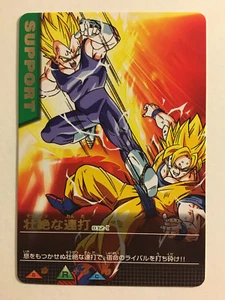 Data Carddass Dragon Ball Z Rare 032-I - Imagen 1 de 1