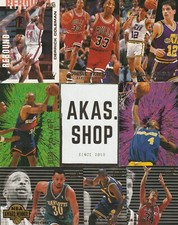 '94-95 Fleer Ultra 1994 1995 NBA Basketball Trading Cards Trading Cards Inserts
