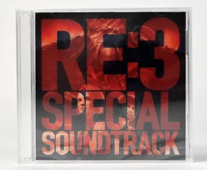 Sony PlayStation 4 PS4,Resident Evil 3/Biohazard RE:3 Special Soundtrack,neu - Bild 1 von 2