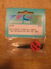 Mugen Seiki H0186 Rear Adjustable Anti Roll Bar Mrx3    B1
