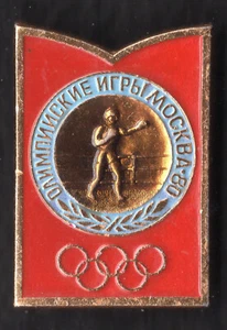 MOSCOW 1980 OLYMPIC GAMES BADGE. BOXING - Picture 1 of 2