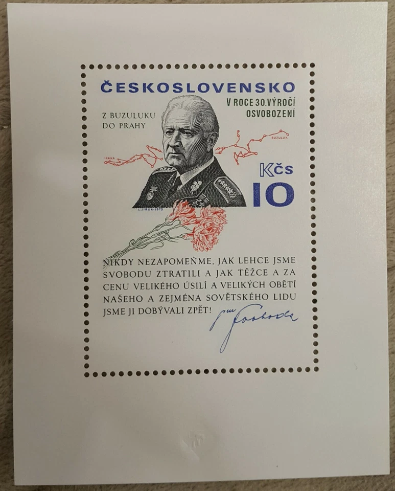 Checoslovaquia 1975 - Presidente Ludvik Svoboda Sc# 2042 Mi# bl. 31A MNH** CV $23 Foto 1 de 1