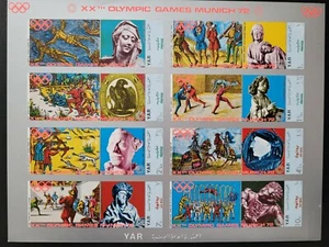 Yemen Arab Rep/Olympic City Munich - Sports in the Middle Ages s/s imperf MNH* - Picture 1 of 2