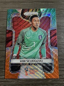 2018 Panini Prizm World Cup Soccer Green Orange Wave #190 Kim Seunggyu - Picture 1 of 2
