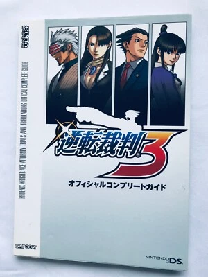 Gyakuten Saiban Ace Attorney 3 Official Complete Guide DS Strategy Book First Ed - Image 1 of 4