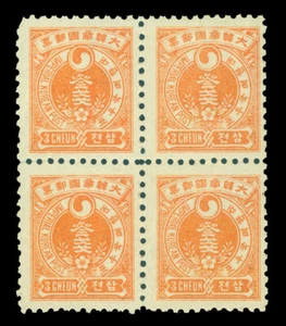 KOREA 1900 Yin Yang 3ch orange red - Perf. 10 - Scott # 21e mint MNH block of 4 - Picture 1 of 2