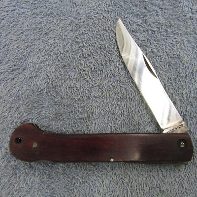 Valor # 15118 Bloqueo Plegable / Manijas de Madera Foto 1 de 4