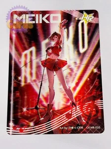 CARTE KAYOU CARD HATUSNE MIKU 16TH : MEIKO CY-HR-010 - Imagen 1 de 1